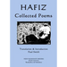 Hafiz - Collected Poems
