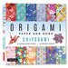 Chiyogami Origami Paper and Book: 20 Easy Models with 96 High Quality Folding Sheets (Double-Sided)