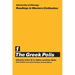 University of Chicago Readings in Western Civilization, Volume 1: The Greek Polis Volume 1
