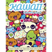 Kawaii Coloring Book: Kawaii Doodle Cute Japanese Style Coloring Book For Adults and Kids Relaxing & Inspiration