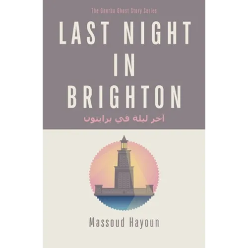 Last Night in Brighton