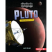 Pluto: A Space Discovery Guide