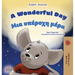 A Wonderful Day (English Greek Bilingual Book for Kids)