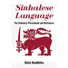 Sinhalese Language: The Sinhalese Phrasebook and Dictionary