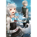 Wolf & Parchment: New Theory Spice & Wolf, Vol. 1 (Light Novel)