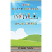 The Alphabetical Bible Characters