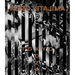 Keizo Kitajima: Tokyo--Koza