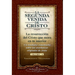 La Segunda Venida de Cristo, Volumen II: La Resurrecion del Cristo Que Mora en Tu Interior = The Second Coming of Christ, Vol.II