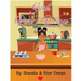 Sweet River's Recipes