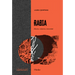 Rabia (Herder)