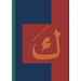 Erzahlte Tradition: Historische Und Literarische Figuren Im Werk Von Zakariya Tamir. Eine Narratologische Analyse