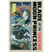 Blade of the Moon Princess, Vol. 2