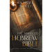 The Abridged Hebrew Bible