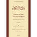 Ranks of the Divine Seekers: A Parallel English-Arabic Text. Volume 1