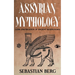 Assyrian Mythology: Gods and Religion of Ancient Mesopotamia