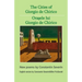 The Cities of Giorgio de Chirico