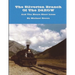 The Silverton Branch Of The D&RGW