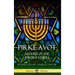 Pirke Avot: Sayings of the Jewish Fathers (Hardcover)
