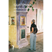 Guatamala: Our man in Central America