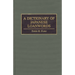 A Dictionary of Japanese Loanwords