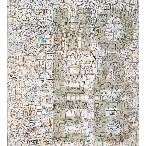 Molaeb: A Monograph: 1967-2024