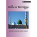 The Dome of Provisions, Part 1