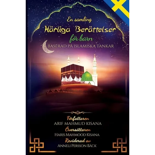 En samling härliga berättelser för barn: baserat på islamisk tanke
