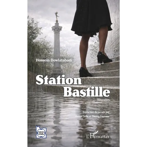 Station Bastille