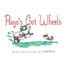 Poojo's Got Wheels