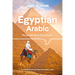 Lonely Planet Egyptian Arabic Phrasebook & Dictionary