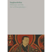 Milarepa and the Art of Discipleship I