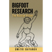 Bigfoot Research: The Russian Vision