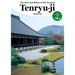 The Arts and Ethics of Zen Temples: Tenryu-Ji