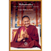 Mahamudra