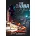 The China Affair