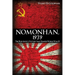 Nomonhan, 1939: The Red Army's Victory That Shaped World War II