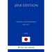 Disaster Countermeasures Basic Act (Japan) (2018 Edition)