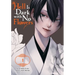 Hell Is Dark with No Flowers, Vol. 1 (Manga)