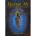 Hazrat Ali - The Jihad of the Soul