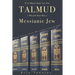 If It Were Not For The Talmud, I Would Not Be a Messianic Jew: Plus more than 50 other teachings