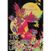 The Sparrow Unsung