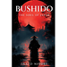 Bushido: The Soul of Japan