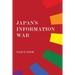 Japan's Information War