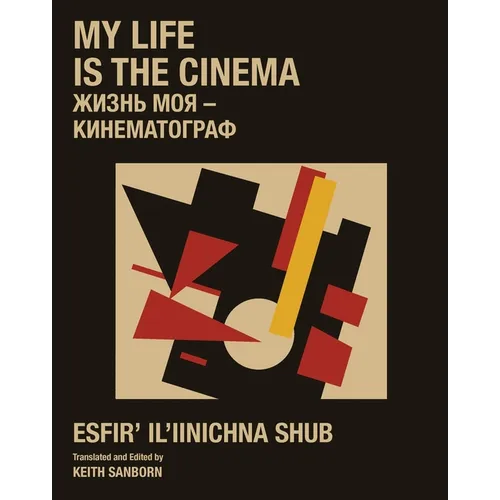 My Life is the Cinema
