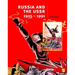 Russia and the USSR, 1905-1991
