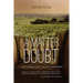 A Matter of Doubt - the novel of Claude Bernard