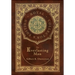 The Everlasting Man (Royal Collector's Edition) (Case Laminate Hardcover with Jacket)