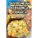 Suvremena Kuharica KrmaČa