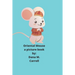 Oriental Mouse: A picture book
