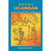 How to be a Ugandan
